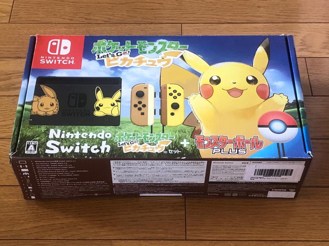 NINTENDO SWITCH ポケットモンスターピカチュウ