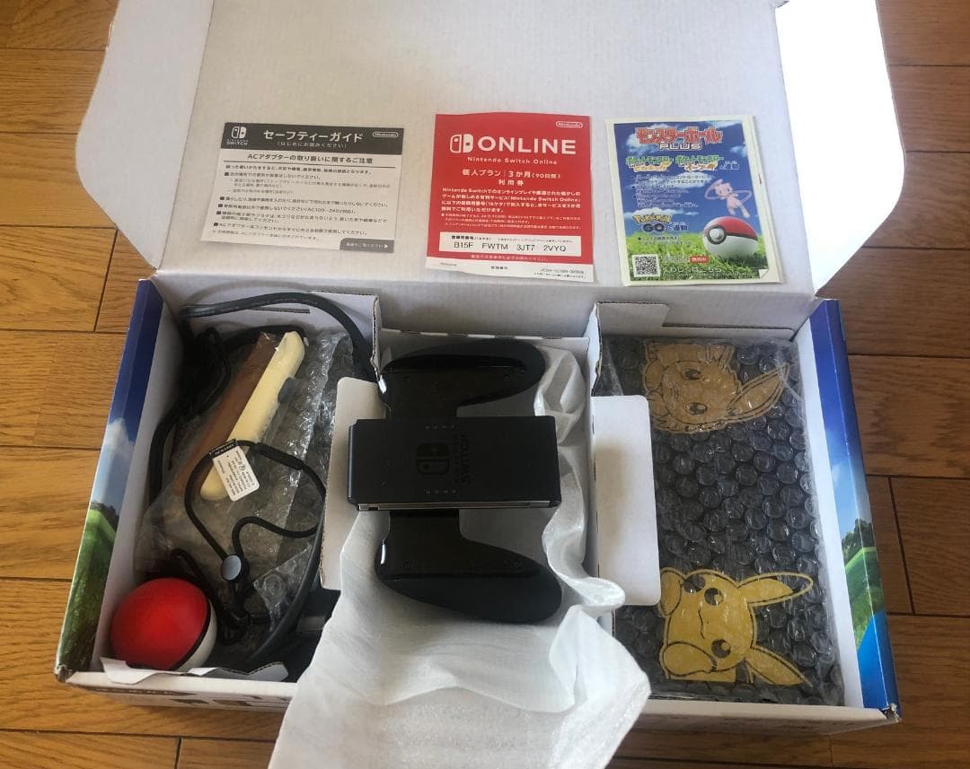 NINTENDO SWITCH ポケットモンスターピカチュウ