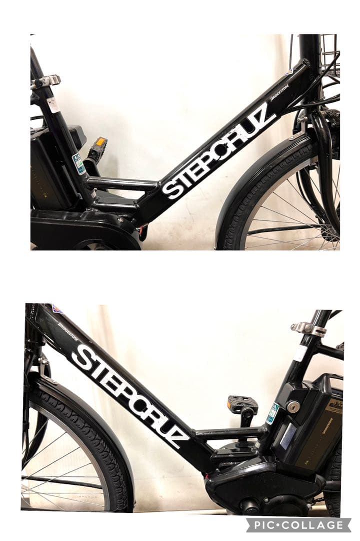 1年保証　ブリヂストン　ステップクルーズ　26インチ　黒色　電動アシスト自転車