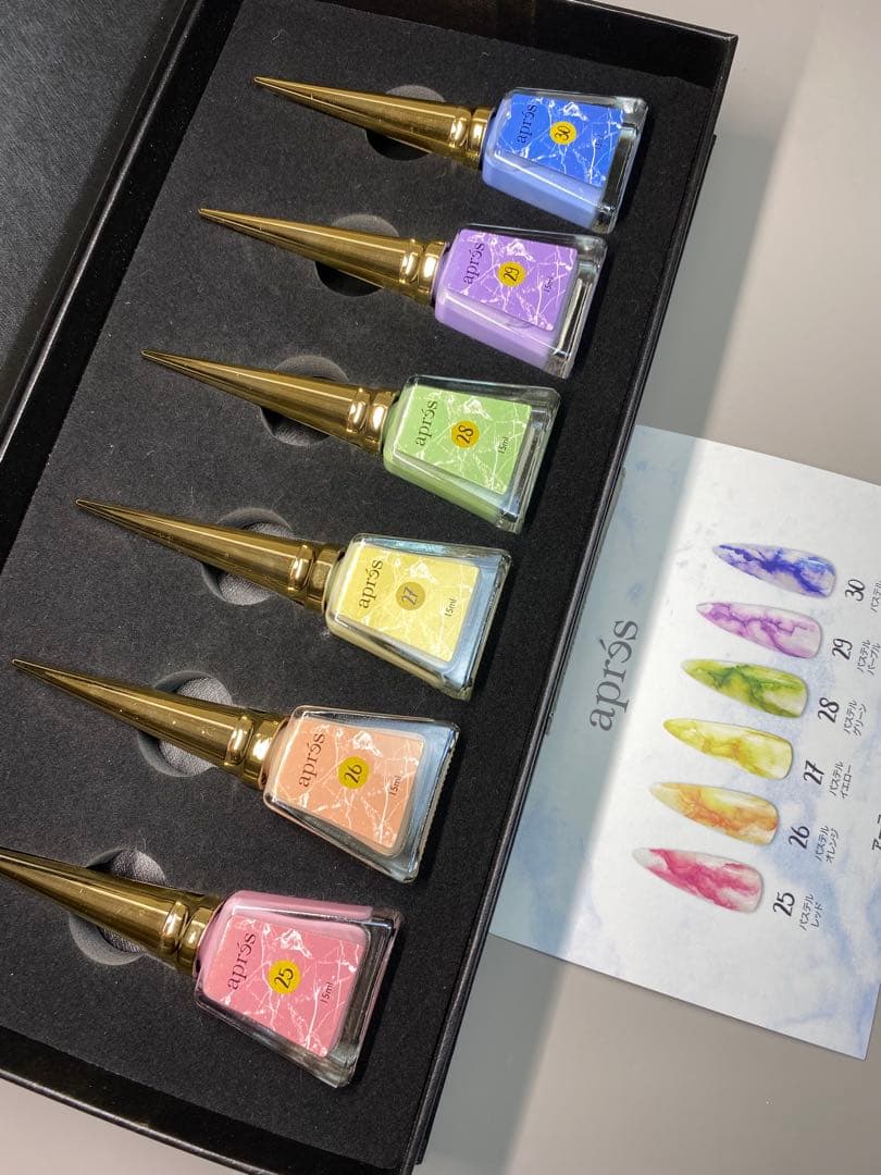 アプレ アートインク リキッド おまけ付きも有り