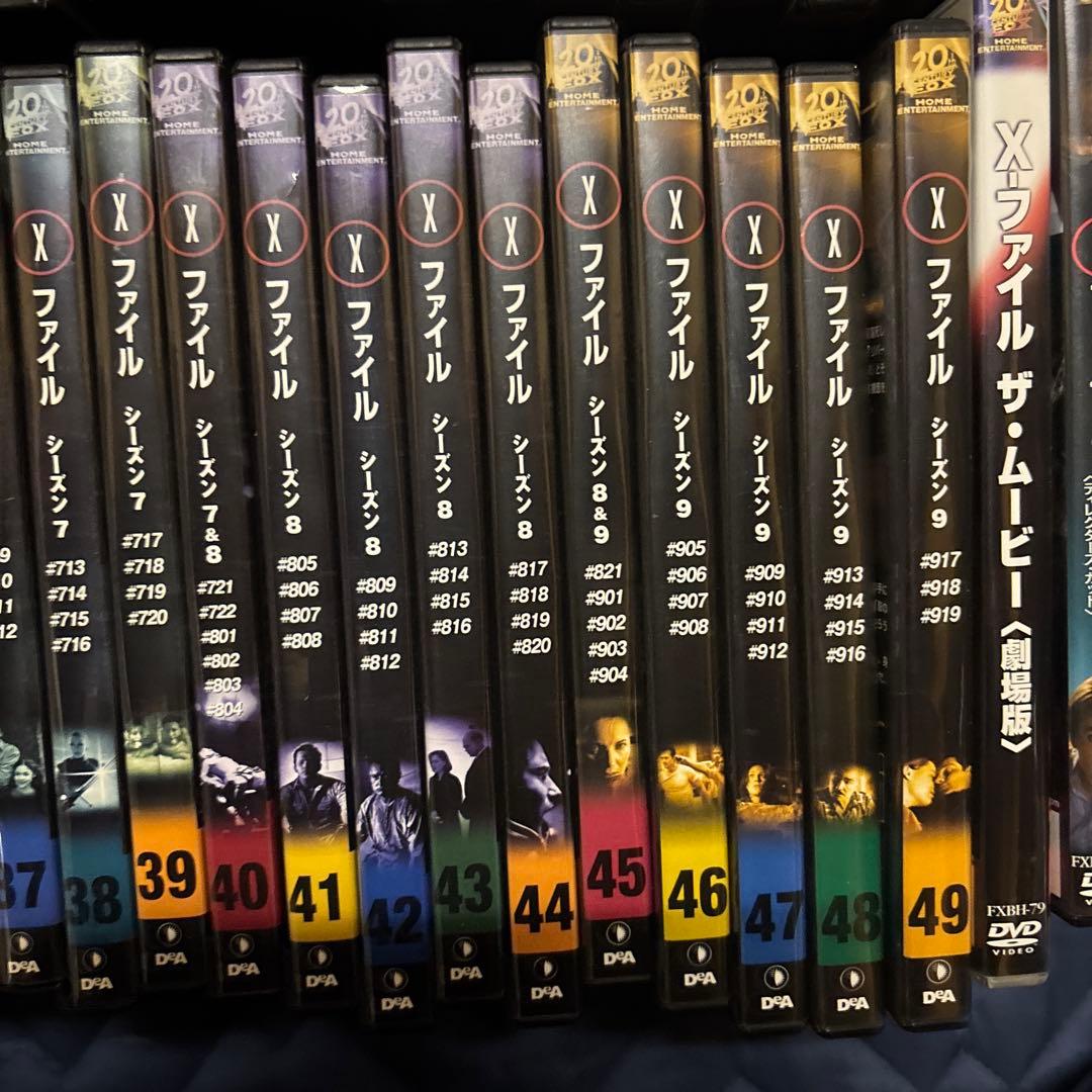 Xファイル DVD セット 全49巻　ファイナルムービー