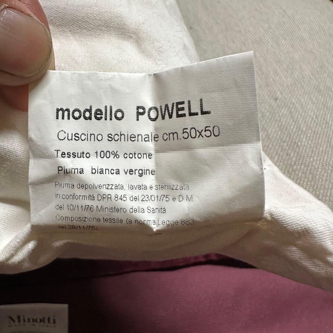 Minotti 　クッション　高級家具　ミノッティ　ワインレッド 1個