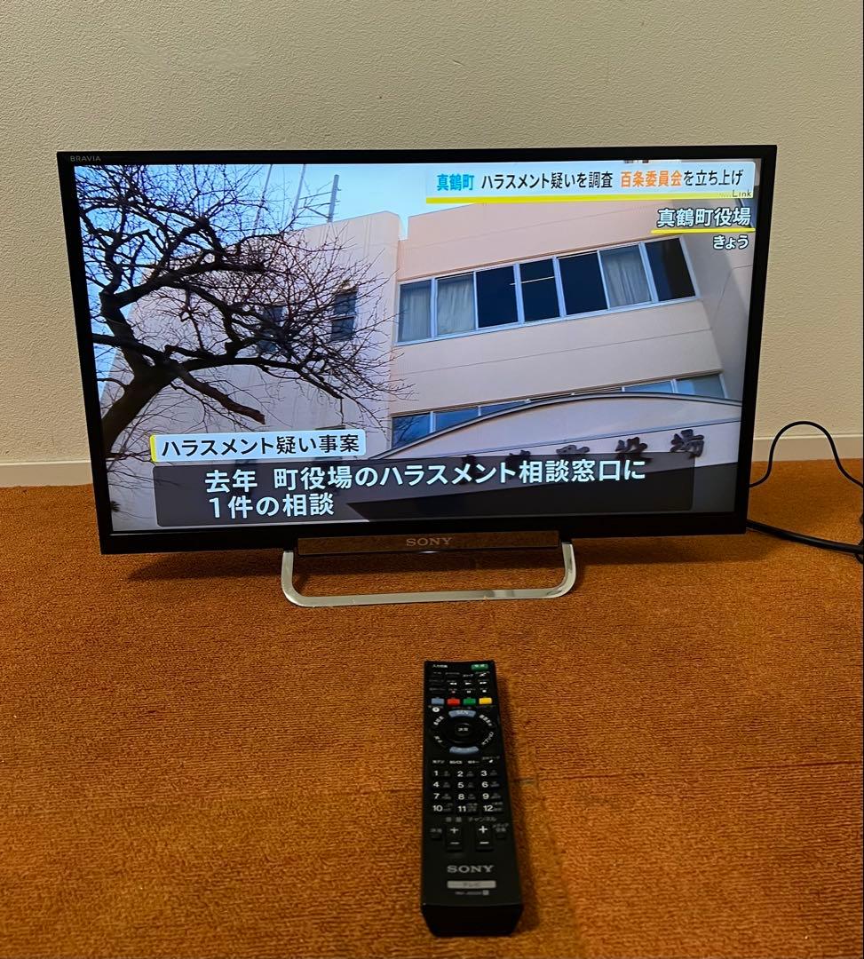 SONY 液晶テレビ 24V型 TV YouTubeネット動画可