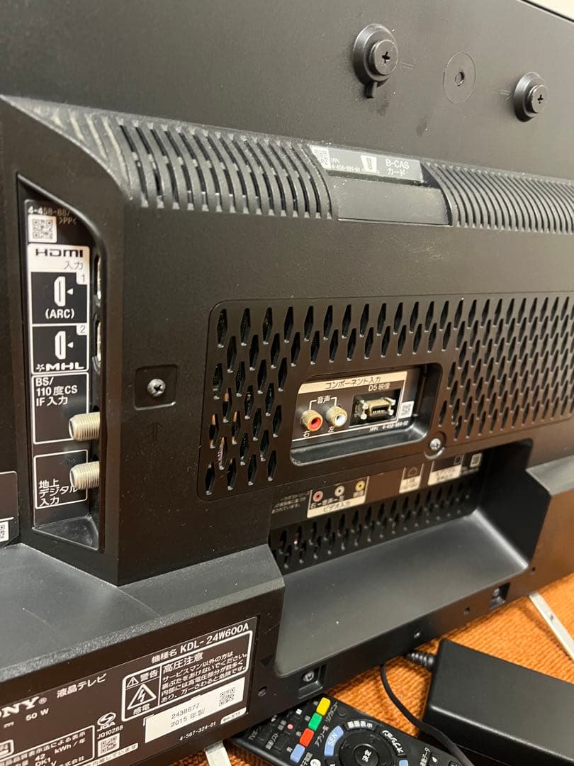 SONY 液晶テレビ 24V型 TV YouTubeネット動画可