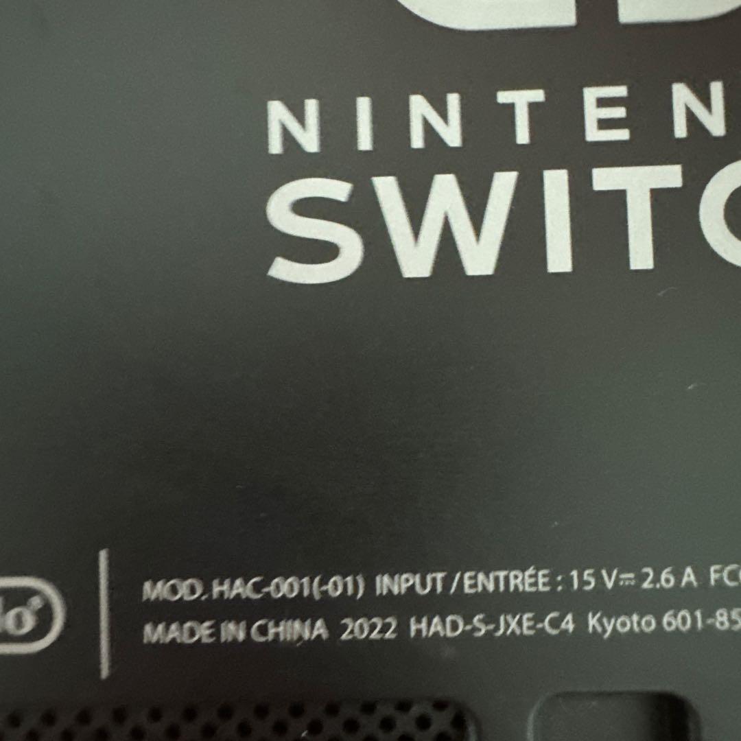 【ジャンク品】