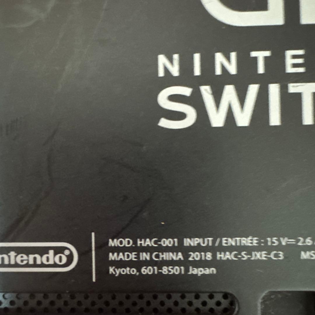 【ジャンク品】