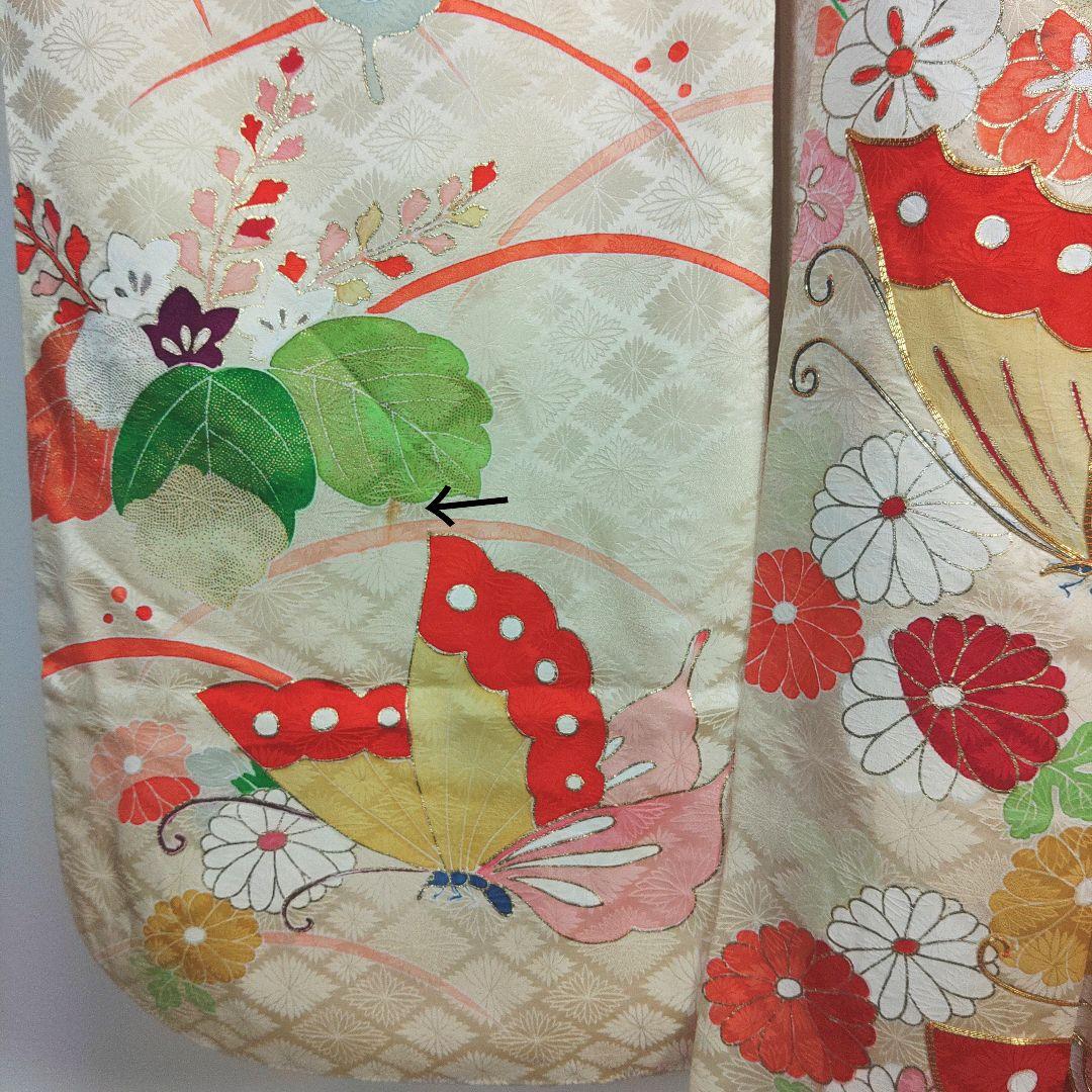 格安！　振袖フルセット　8点　成人式　結婚式　前撮り　蝶々　クリーム色　袋帯　白