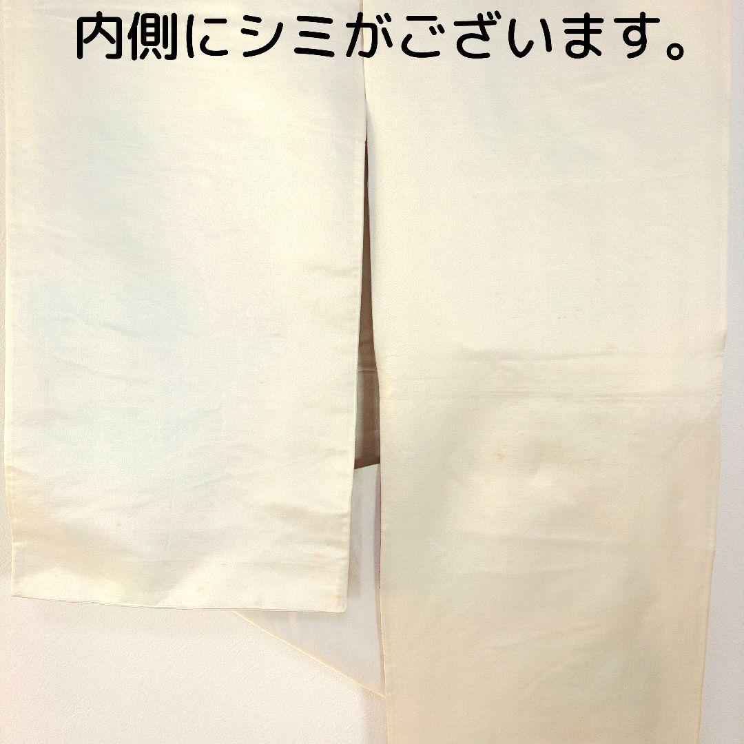 格安！　振袖フルセット　8点　成人式　結婚式　前撮り　蝶々　クリーム色　袋帯　白