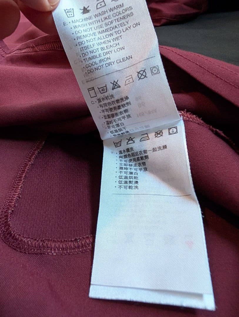 【ラストハイバリー】アーセナル/ティエリ・アンリ/H/06/CLモデル