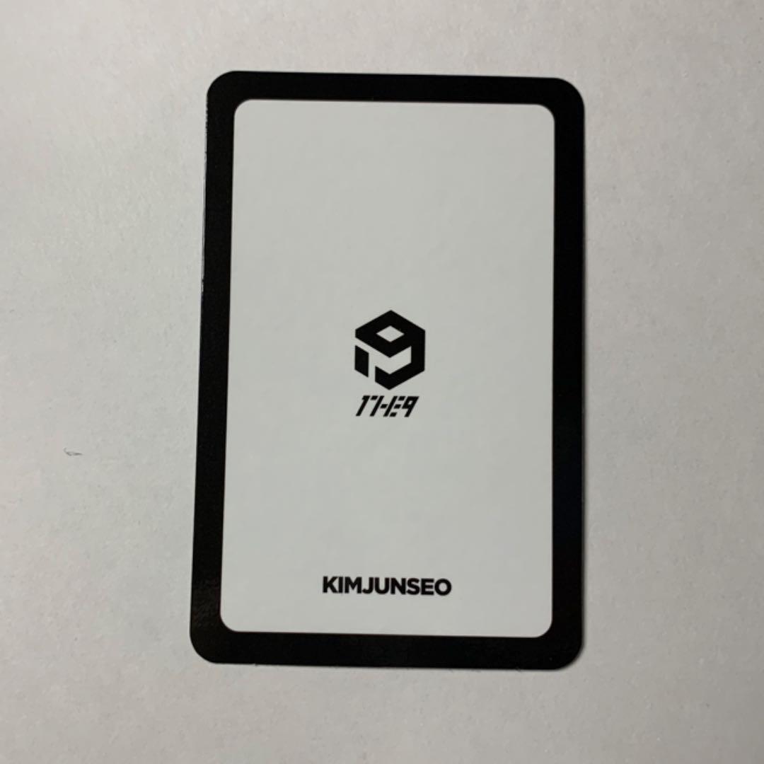 ボイプラ2 Wei ALD1 ジュンソ トレカ