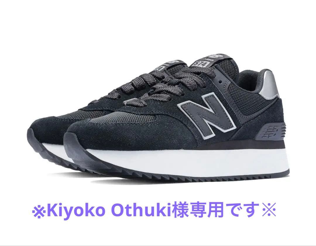 【Kiyoko Othuki出品です】