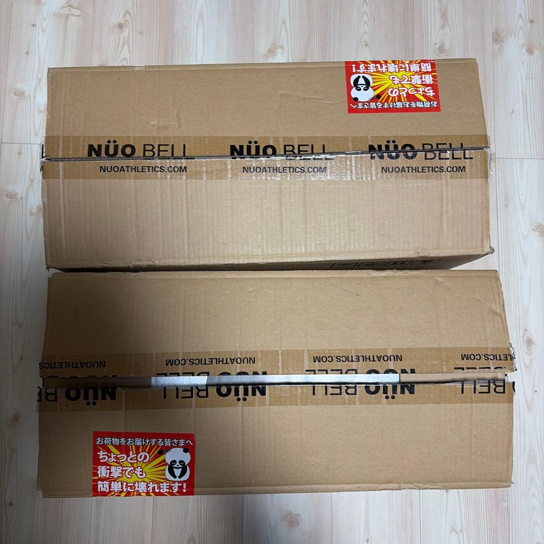 FLEXBELL 可変式ダンベル 2kg刻み 36kg②