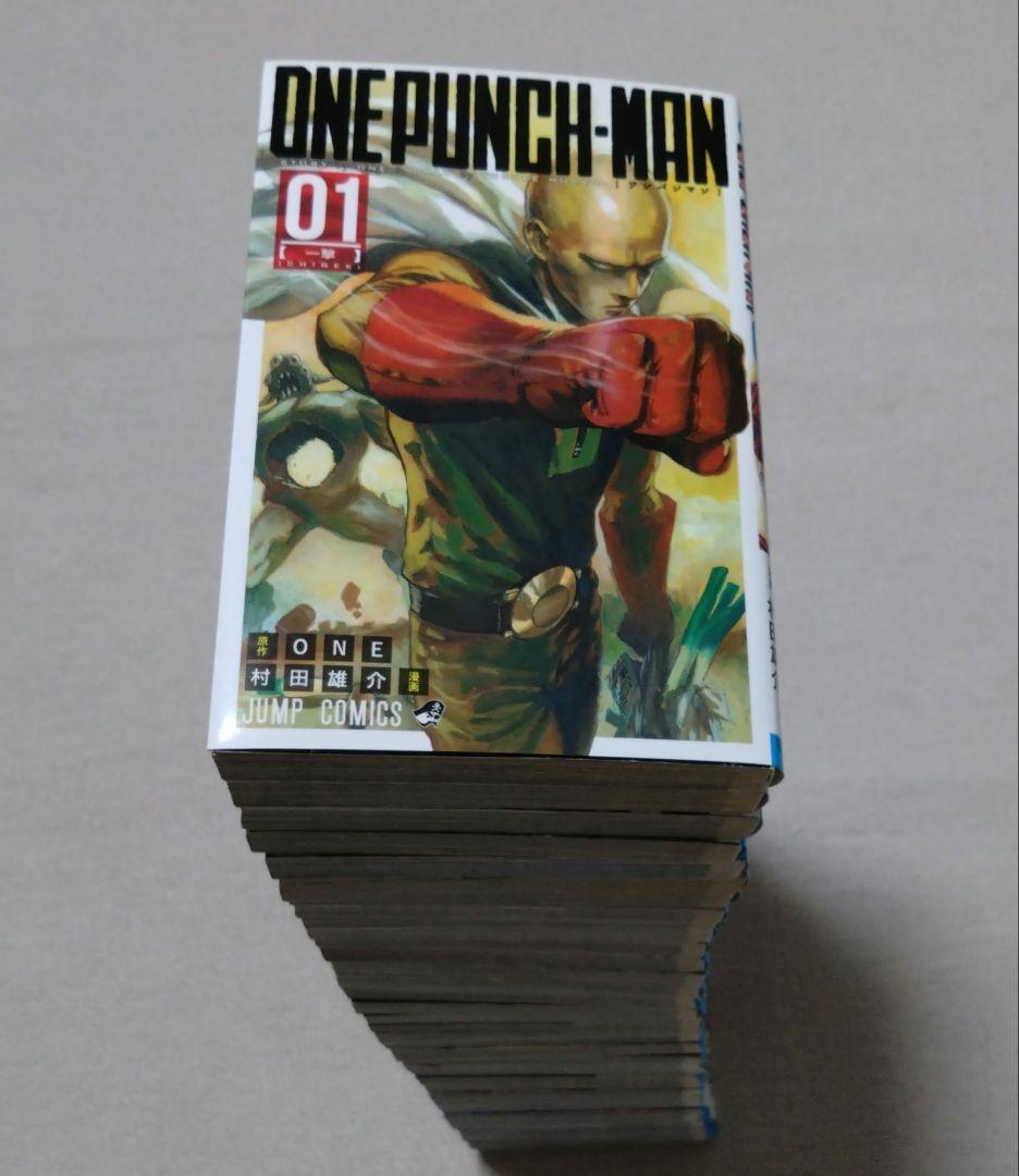 ONE PUNCH MAN 全巻セット1〜35巻