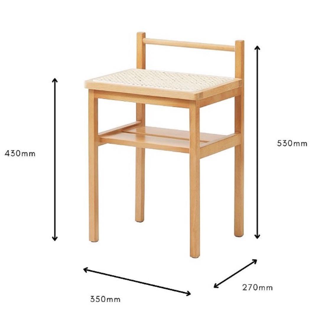Mash（アム）AMU SIDE TABLE アム サイドテーブル
