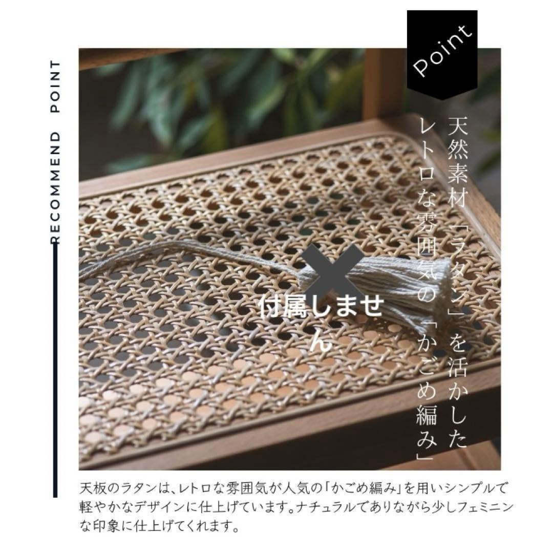 Mash（アム）AMU SIDE TABLE アム サイドテーブル