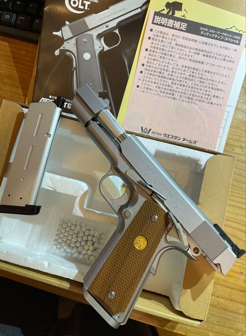 ウェスタンアームズ　scwremix detective