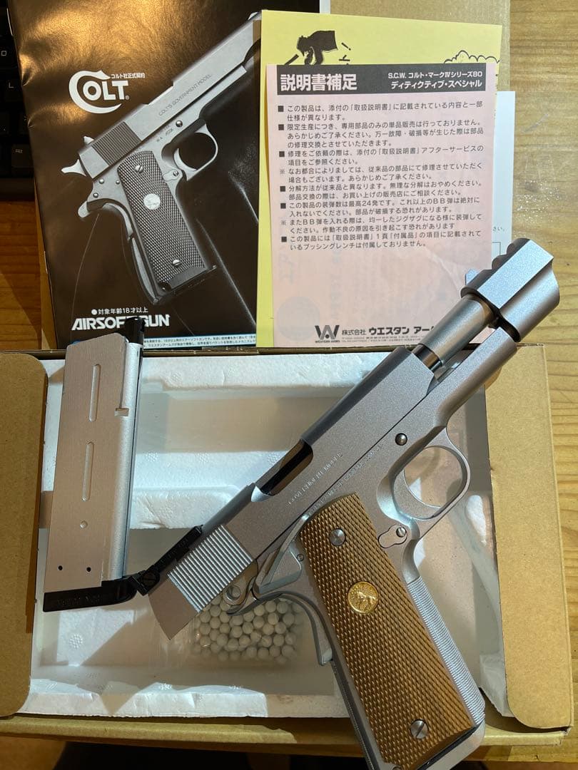 ウェスタンアームズ　scwremix detective