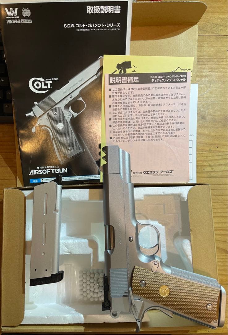 ウェスタンアームズ　scwremix detective