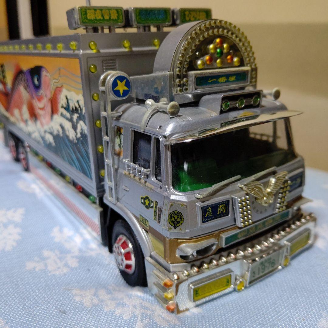 トラック野郎ラジコン一番星号