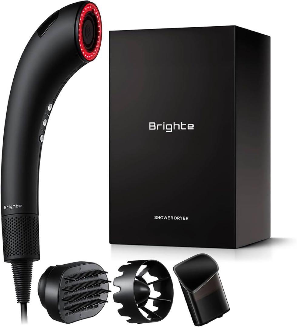 Brighte シャワードライヤー