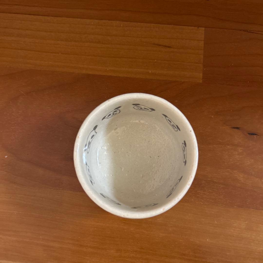水野智路　パンダ　小鉢　練り込み