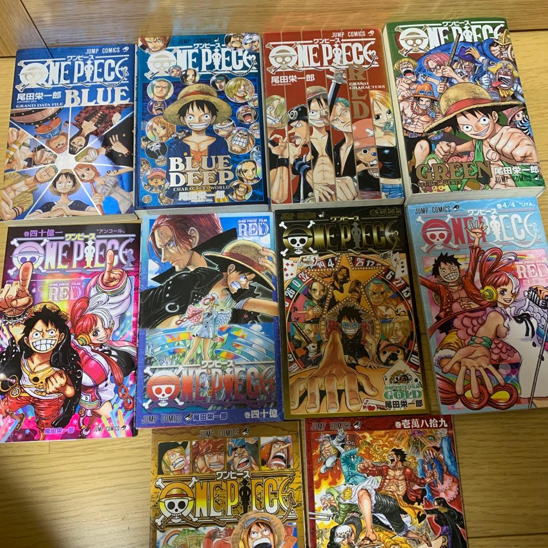 ④ ONE PIECE　ワンピース　全巻セット（1～104巻）