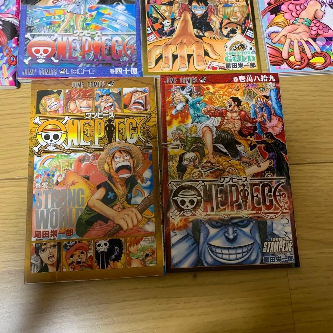 ④ ONE PIECE　ワンピース　全巻セット（1～104巻）