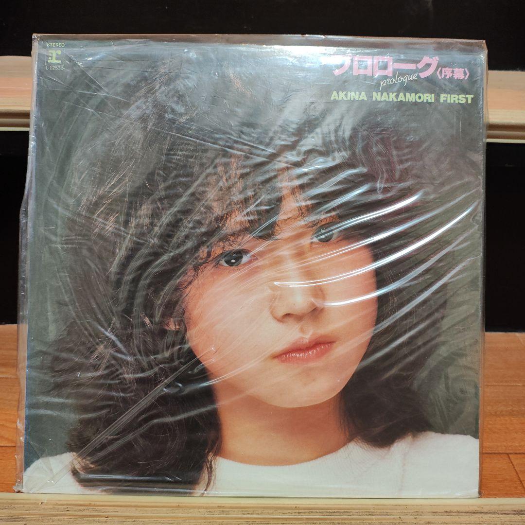 中森明菜 レコード10枚セット
