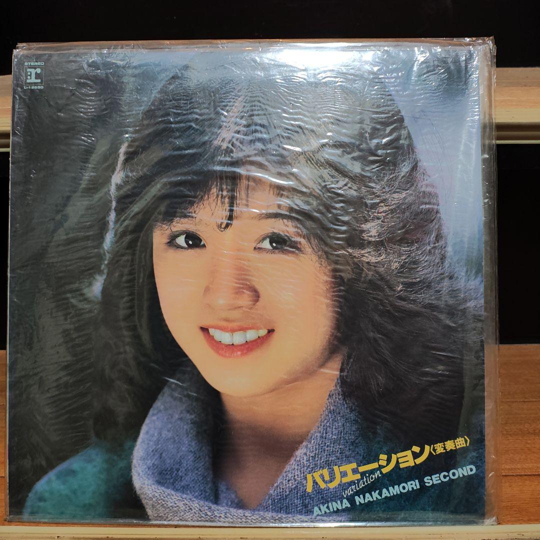 中森明菜 レコード10枚セット
