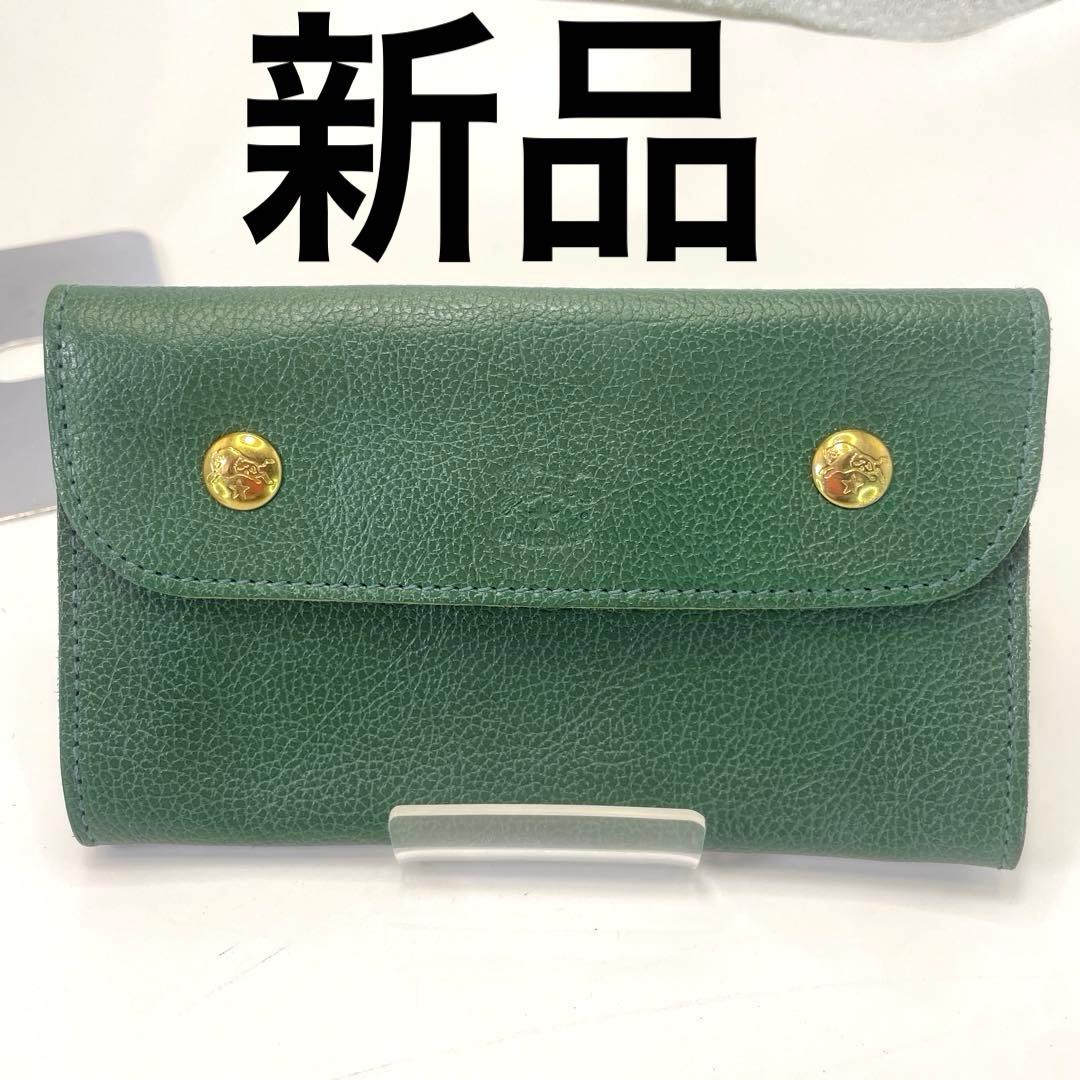 IL BISONTE イルビゾンテ　ミディアムウォレット　財布　カードケース