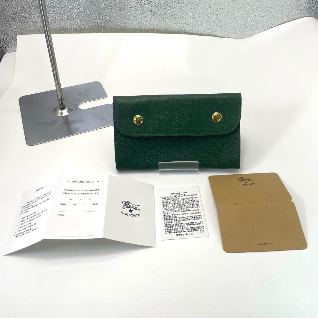 IL BISONTE イルビゾンテ　ミディアムウォレット　財布　カードケース