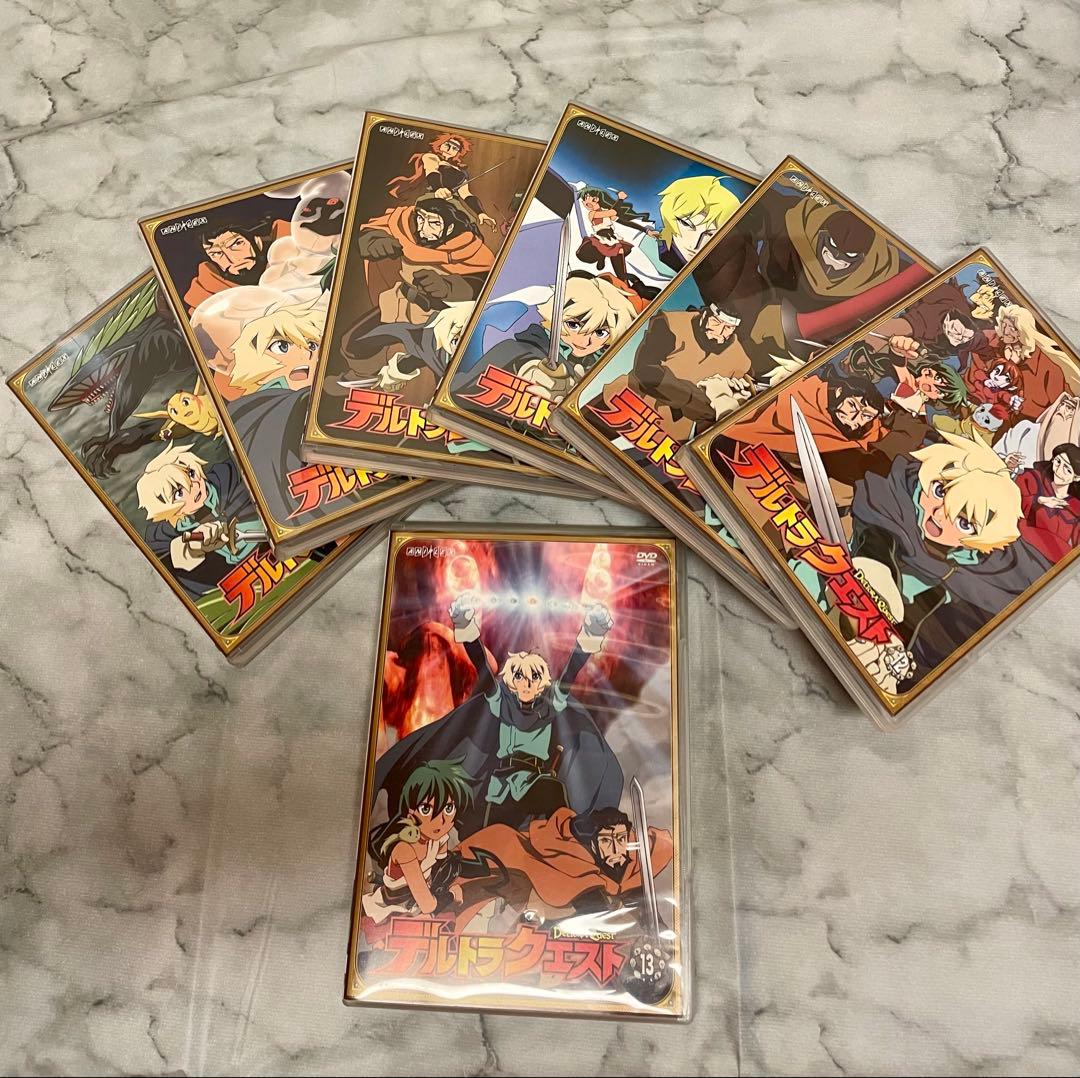デルトラクエスト　DVD 1-13巻セット