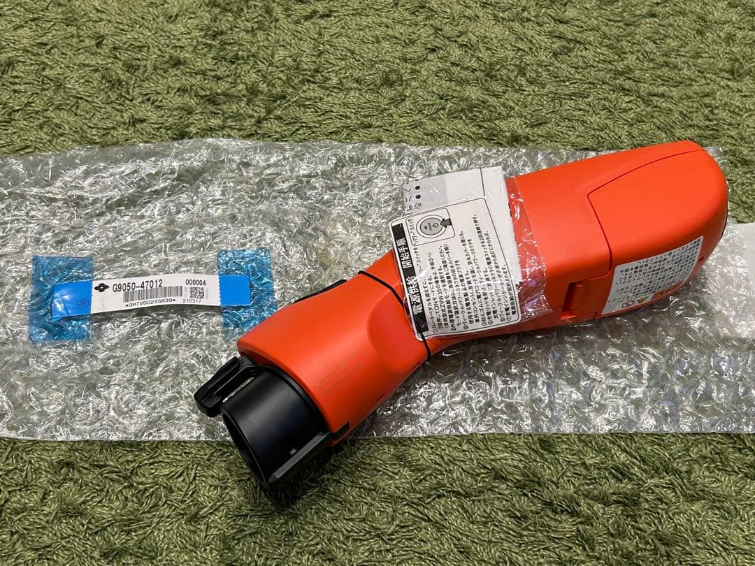 トヨタ／レクサス純正ＰＨＶ　充電ケーブル 3点セット　未使用品