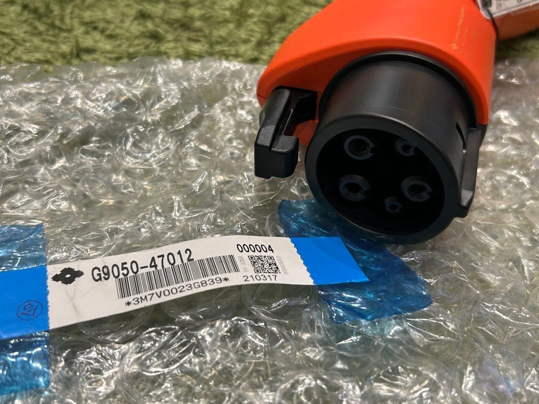 トヨタ／レクサス純正ＰＨＶ　充電ケーブル 3点セット　未使用品