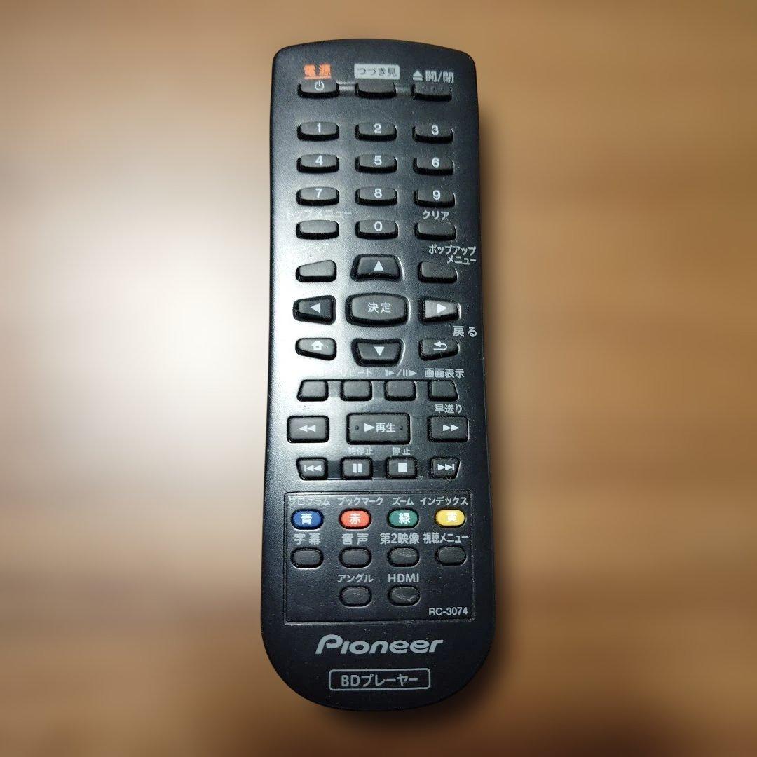 Pioneer Blu-ray Player 邦画 洋画 まとめ売り