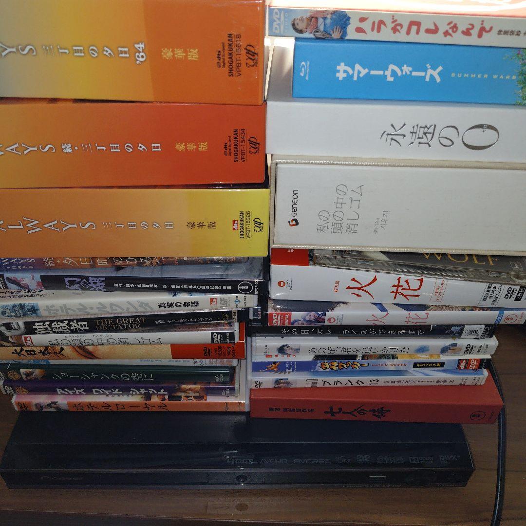 Pioneer Blu-ray Player 邦画 洋画 まとめ売り