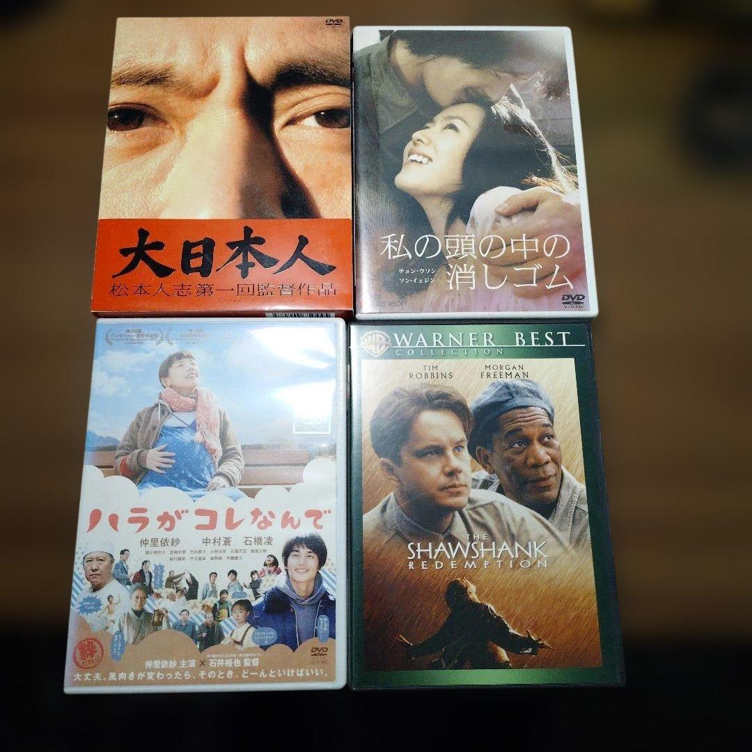 Pioneer Blu-ray Player 邦画 洋画 まとめ売り