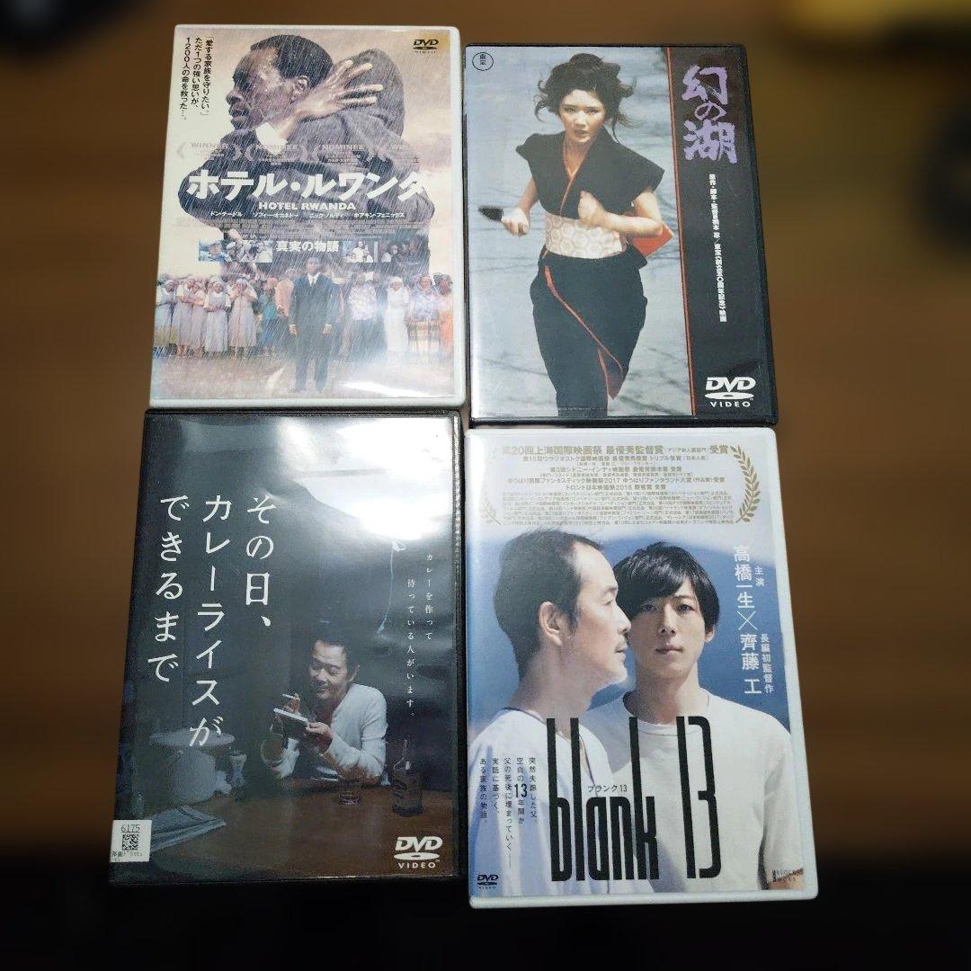 Pioneer Blu-ray Player 邦画 洋画 まとめ売り