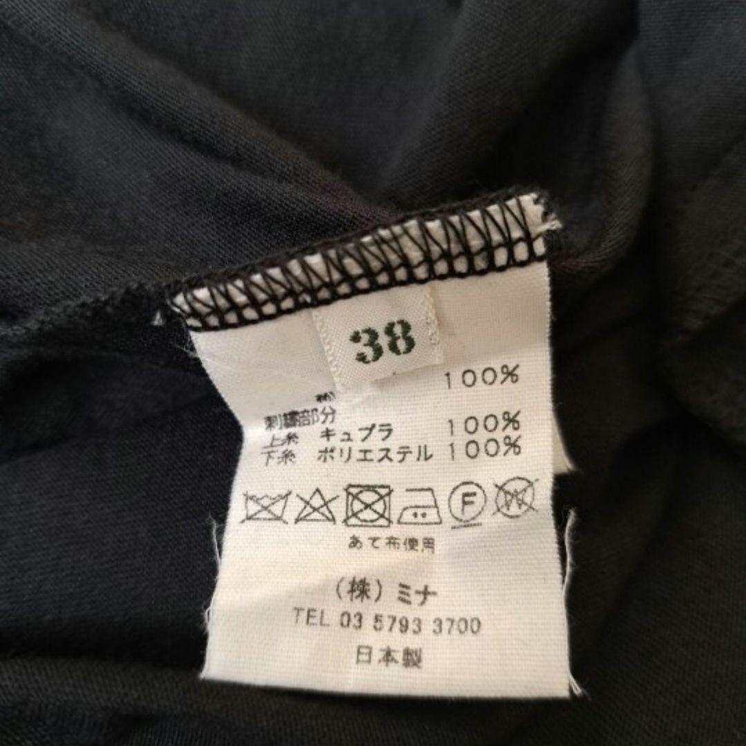 minaperhonen ミナペルホネン choucho カットソードレス 38