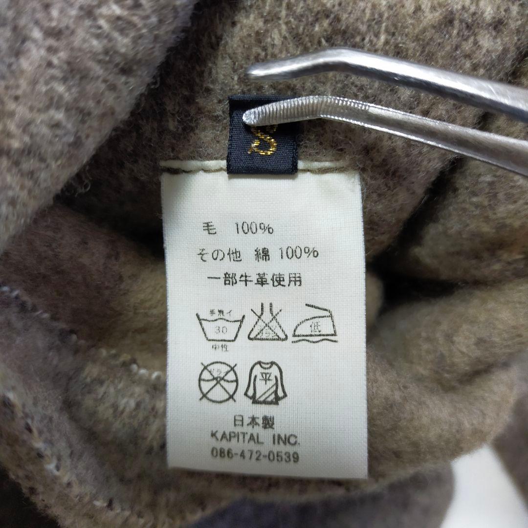 KAPTAL　1サイズ　チロルウールノマドジャケット