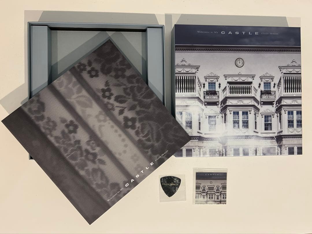 「Chilli Beans.」/「Welcome to my castle 」