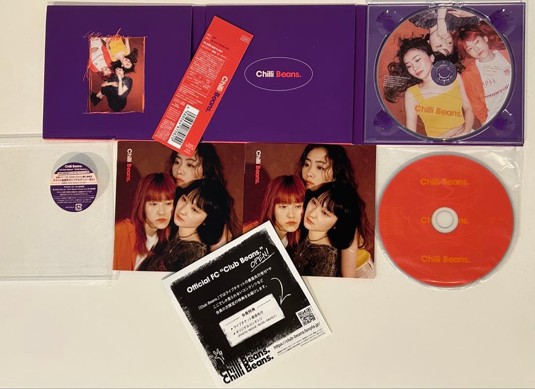 「Chilli Beans.」/「Welcome to my castle 」