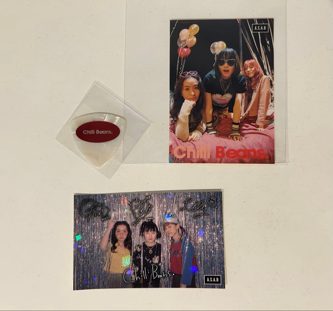 「Chilli Beans.」/「Welcome to my castle 」
