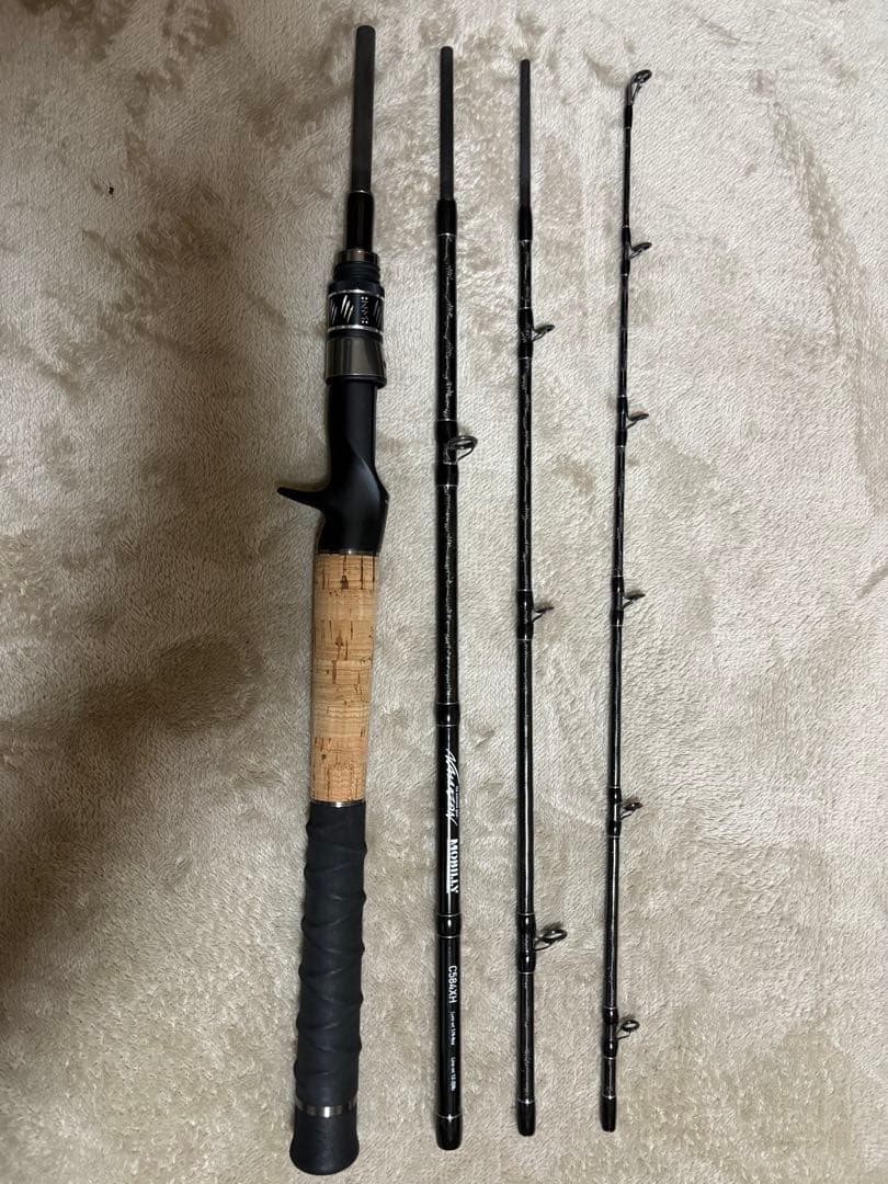 テイルウォーク　ナマゾンモバイリーC584XH