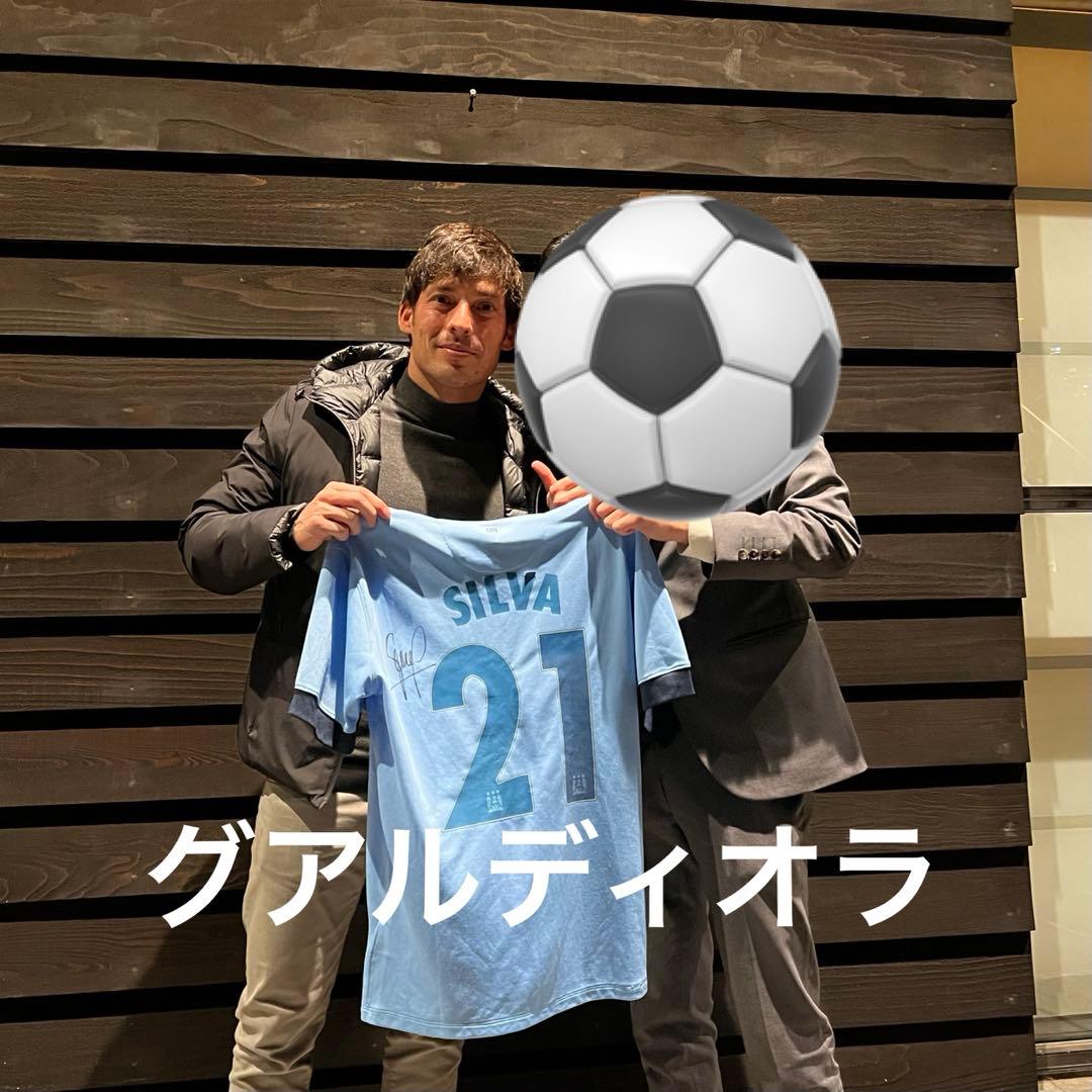 ダビドシルバ　サイン入り　ユニフォーム