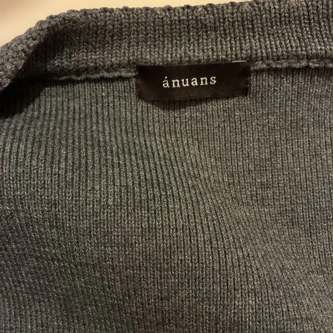 anuans オリジナルボタンニットジャケット　グレー