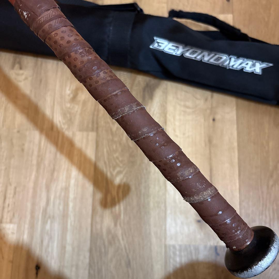 ミズノ　ギガキングGIGAKING 02 ミドルバランス　84cm