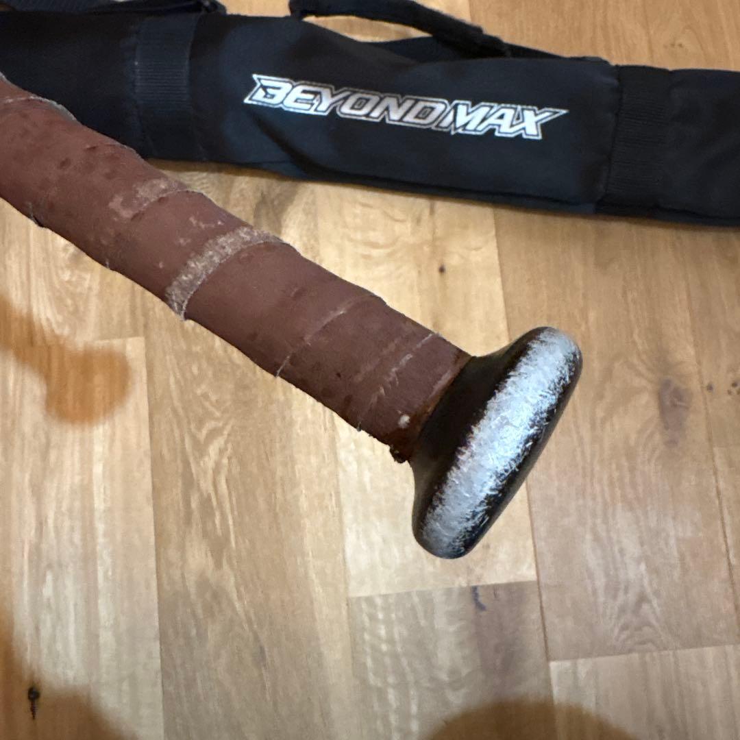 ミズノ　ギガキングGIGAKING 02 ミドルバランス　84cm