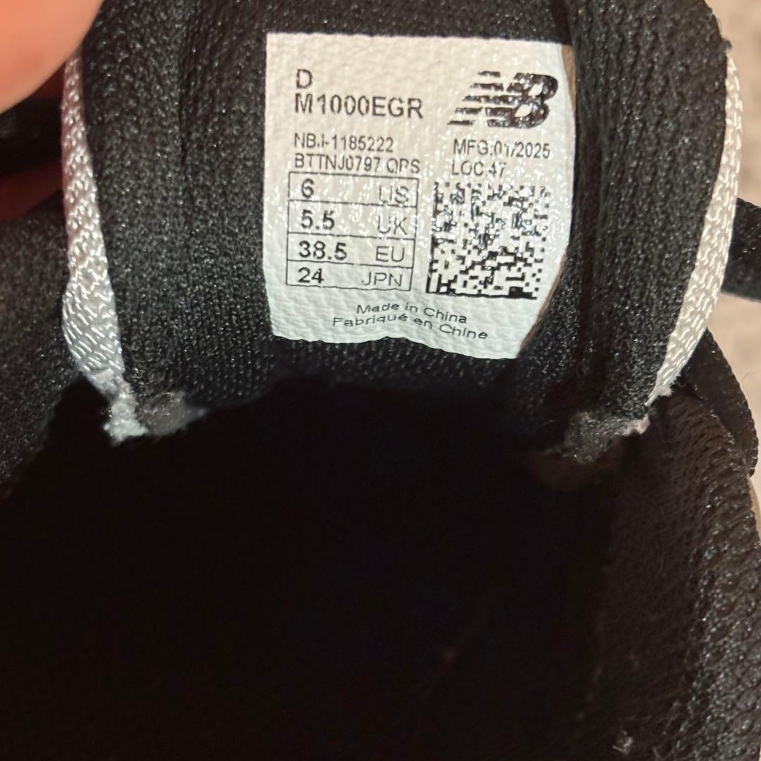new balance 1000 ブラック×シルバー24センチ
