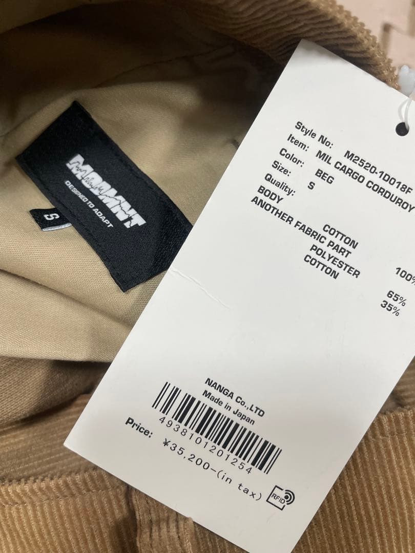 MODMNT モドメント ミル カーゴ コーデュロイパンツ